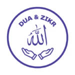 dua and zikr android application logo